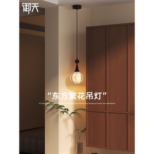 东方繁花艺术装 中古风入户玄关吊线灯卧室床头氛围灯 饰小吊灯法式