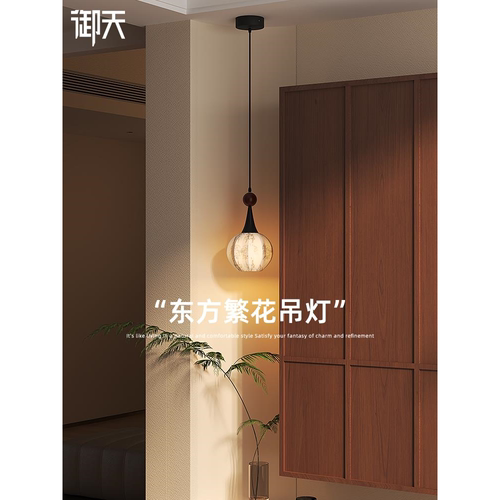 东方繁花艺术装饰小吊灯法式中古风入户玄关吊线灯卧室床头氛围灯