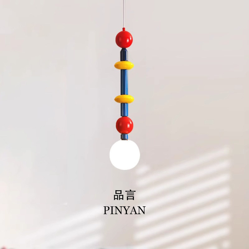 品言北欧孟菲斯彩色卧室床头吊灯简约现代儿童房马卡龙色氛围灯