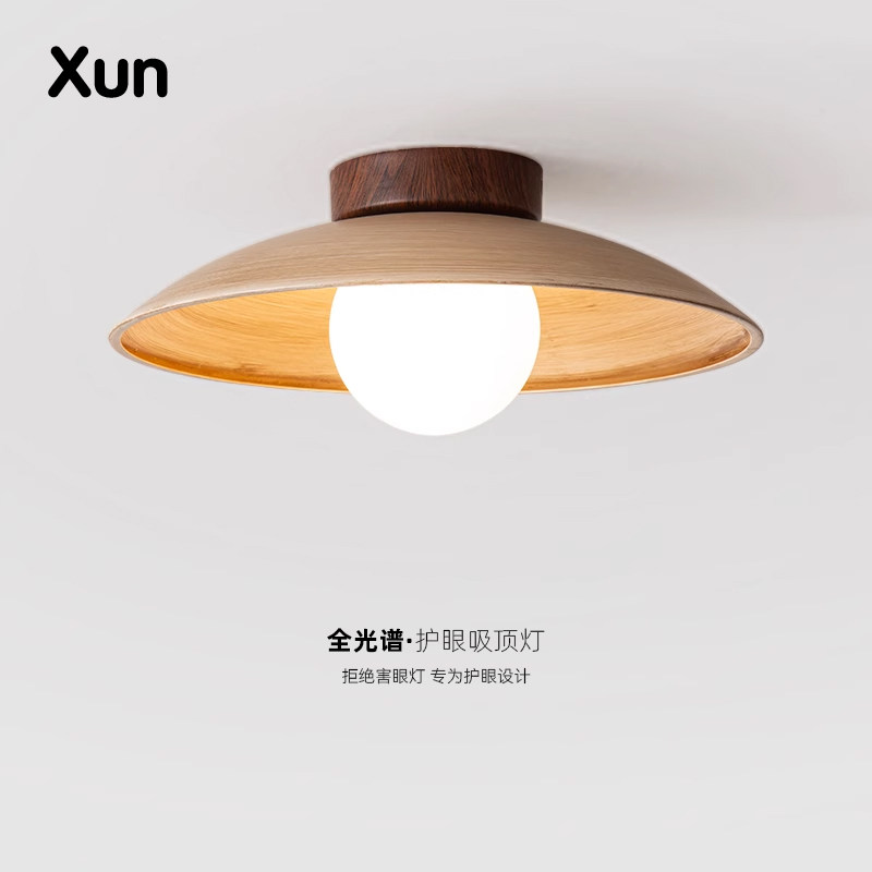 中古走廊过道灯复古侘寂风玄关灯南洋风进门灯日式原木风吸顶灯