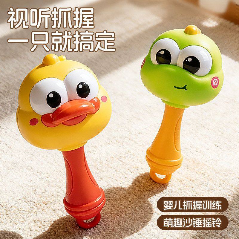 宝宝恐龙鸭子小沙锤乐器早教手摇铃婴儿抓握训练抬头沙锤摇铃玩具,玩具/童车/益智/积木/模型,沙锤/沙蛋/沙球,淘宝优惠券,粉丝福利购,淘宝优惠卷