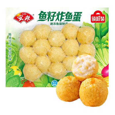 安井鱼籽炸鱼蛋200g火锅食材