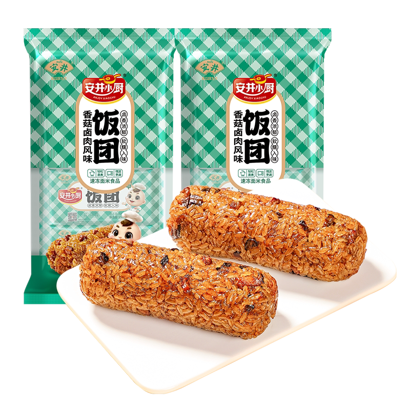【79元选4件】安井 香菇卤肉饭团390g*2袋营养早餐点速食三好饭团