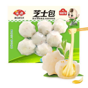 安井芝士包 锁鲜装160g包心芝士鱼丸爆浆 冷冻丸类火锅食材约8个