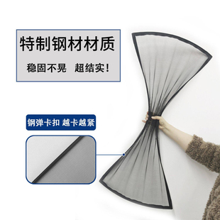 纱窗极简纱窗嵌入式纱窗内开专用防蚊高透网窄边框免打孔安装
