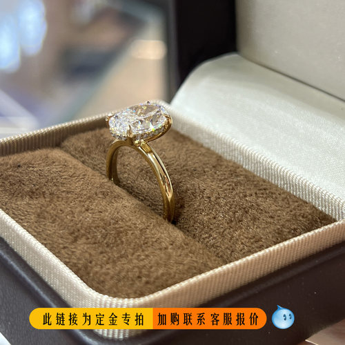 海莉款结婚戒指钻戒人工合成钻