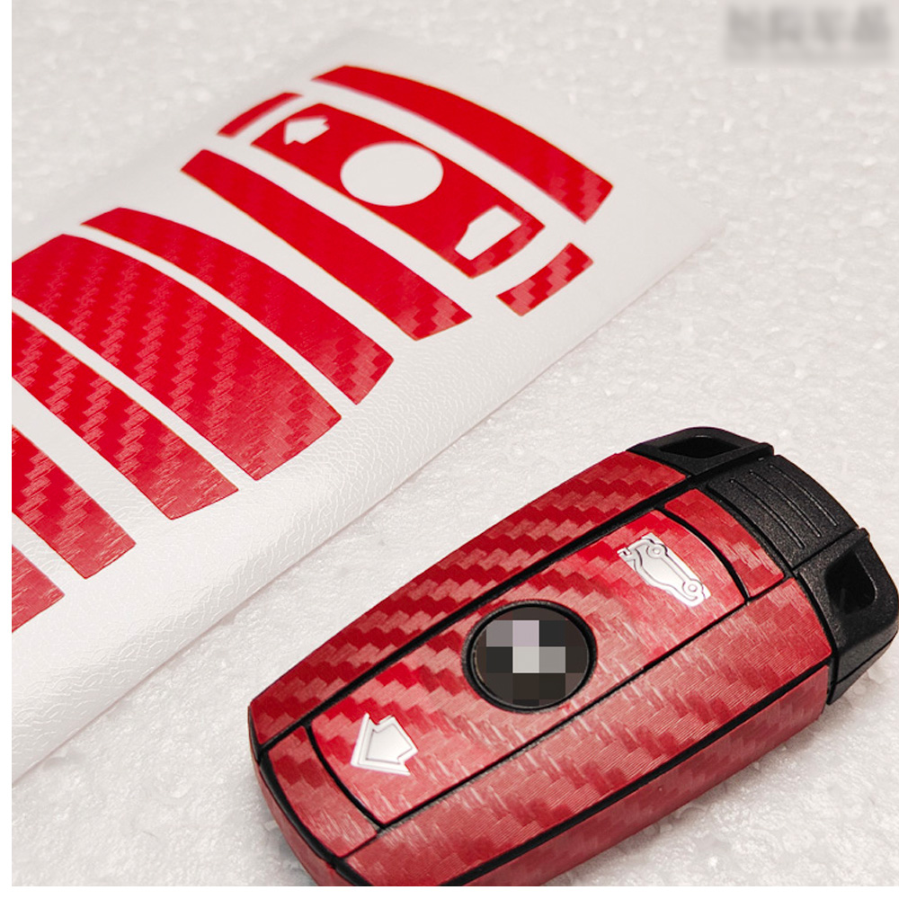 宝马钥匙贴膜保护套膜