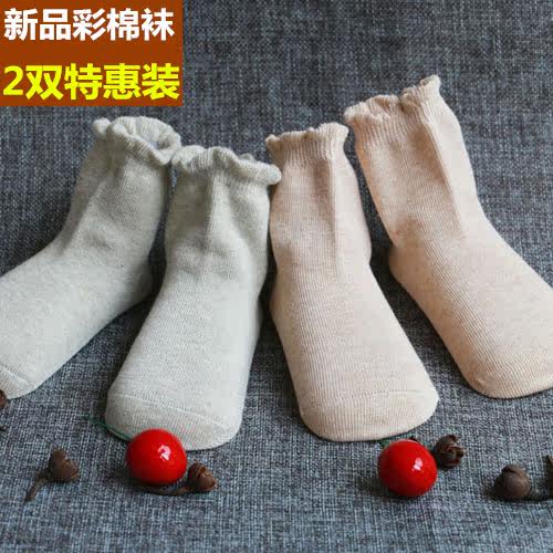 Chaussettes pour bébé - Ref 2110159 Image 1