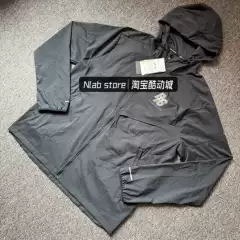 Nike Dri-Fit Men's Quick-Drying Sun Protection Breathable Running Hooded Sports Jacket Fn3306-010