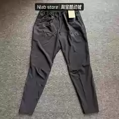 Nike/Nike Men's ADV Sports Running Training Fast Drying Breathable Retractable Nine Point Pants FN3975-010