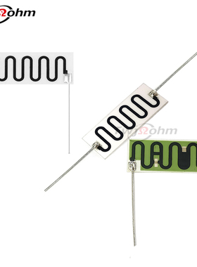 1#HVR82MLALCL2510静电喷枪模块100M150M200M3001G无感高压电阻器