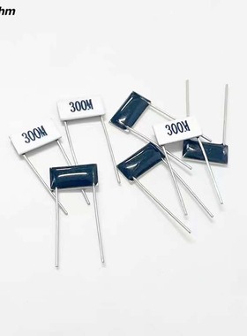 HVR82MZ1005片式玻璃釉高压电阻39M100M150M200M300M500M1G2G3G5G