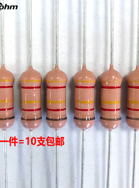 RI40色环玻璃釉高压电阻1WS270K410K220K820K20K2%电磁炉专用电阻