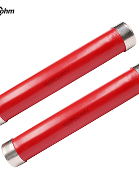 HVR80CH16027厚膜100W150W200W300W500W1K10M1M20K5M无感高压电阻
