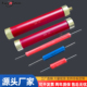 定制HVR80玻璃釉无感高压电阻20W30W80W10W150W200W300W500W