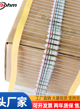 RI40-1W10K100K1M2M5M10M20M30M22M200M金属玻璃釉高压电阻器