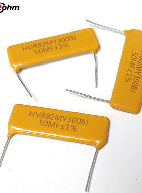 HVR82MY3008J片式厚膜玻璃釉1GF200M50MJ10M100MF无感高压电阻器