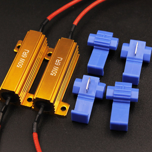 台旺佳电阻铝壳解码电阻欧姆套装