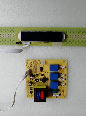YTD100-W2  SCQ-90A3液晶屏显示消毒柜电脑板电路板万能板控制板