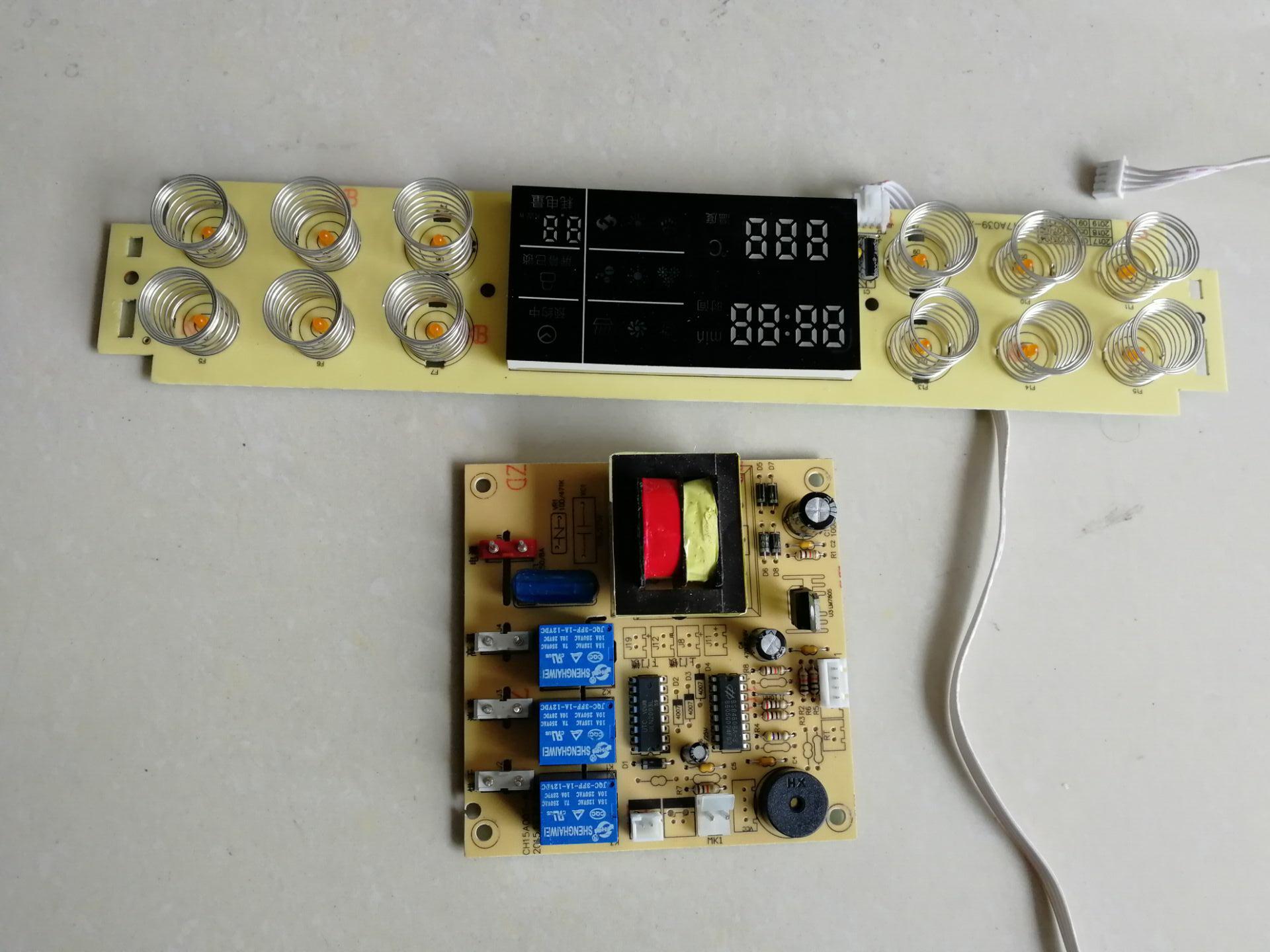12个触摸显示屏消毒柜电路板嵌入式消毒柜电路板主板万能全新配件