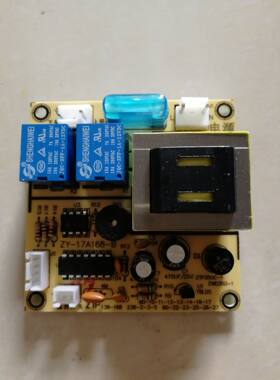索奇消毒柜ZTP80-15 ZTP88 ZTP118 ZTP308-10 ZTP388-6 ZLP68