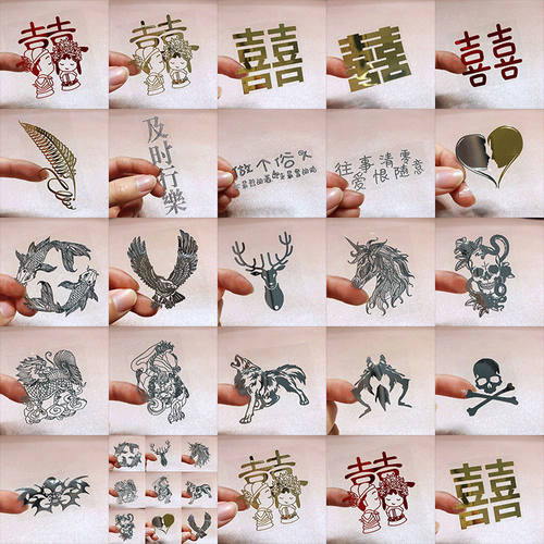 手机金属双鱼麒麟贴纸