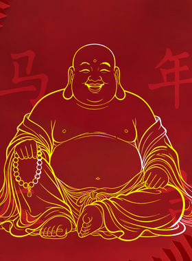 金色弥勒佛笑口常开好运来佛像守护神贴招财平安烫金贴纸房屋装饰