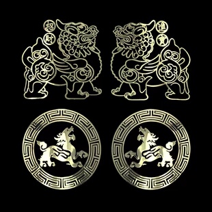 中国风神兽圣兽貔貅麒麟招财进宝金属贴手机贴纸后壳背贴笔记本贴