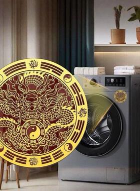 金属贴龙吸水贴青龙贴自粘立体墙家居洗衣机