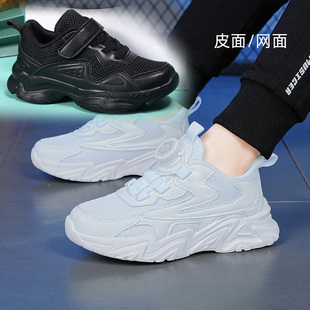 网面儿童鞋子全黑色男童运动小白鞋40码女孩中大童学生皮面跑步鞋