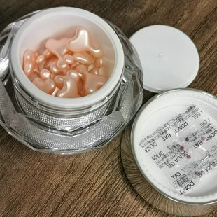 dds鲑鱼精华乳液美容修复敏感嫩肤抗皱保湿加强版日本小星星48粒