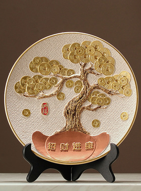 挂盘摆件鹿客厅展示柜玄关屏风电视柜酒柜装饰品乔迁之喜新居礼品