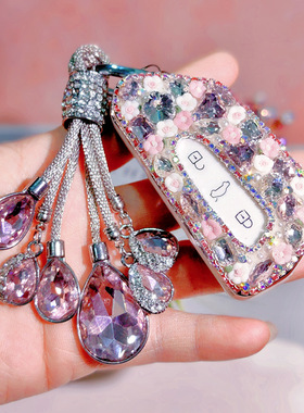 专用于大众凌渡l钥匙套id3车id4高尔夫8 id7揽巡揽境途昂x包扣女