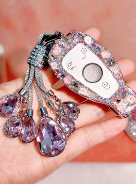 专用于新款奔驰c260l钥匙套c200级e300l车a200壳glcgla女s级glb钻