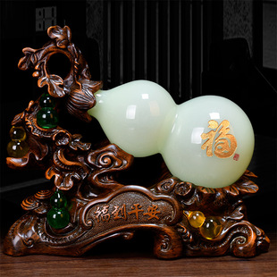 琉璃玉招财葫芦风水摆件客厅玄关酒柜装 饰品公司乔迁开业商务礼品