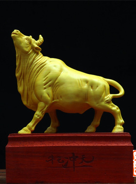 黄杨木雕刻家居装饰品生肖牛汽车小摆件招财牛气冲天红木工艺品