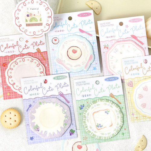 ins可爱小花花便利贴N次贴打卡