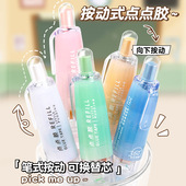长立按动点点胶高粘度无痕双面胶透明手帐胶带学生用儿童手工胶笔