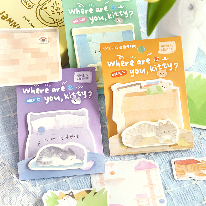 韩系趣味便利贴功能备忘清单贴