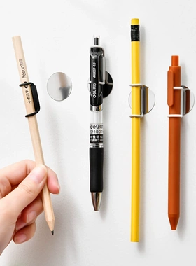 多功能磁吸硅胶笔套笔筒钢笔马克笔通用笔插可移动冰箱白板笔笔夹