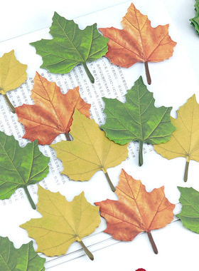 枫叶装饰贴纸留言贴许愿墙贴打底素材贴纸仿真树叶便利贴N次贴