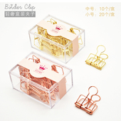 金属镂空长尾夹创意文具可爱彩色手帐账办公文件燕尾夹试卷小夹子