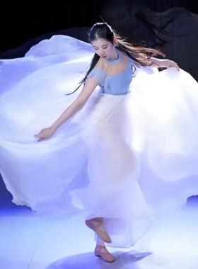 古典舞舞蹈服720度大摆裙白色双层半身大裙摆舞蹈裙练功裙子