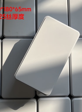 黄油曲奇饼干铁盒包装礼盒 白色长方形马口铁盒烘焙可加印图案