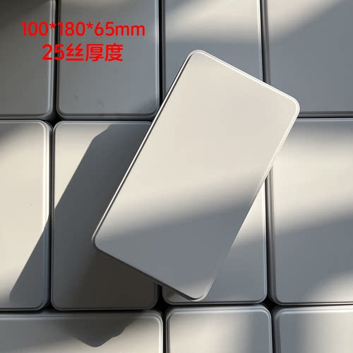 黄油曲奇饼干铁盒内外白色加厚