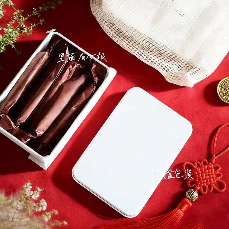 橙皮巧克力条小号铁盒包装盒子礼品盒 口袋便携曲奇饼干咖啡收纳,包装,马口铁盒,淘宝优惠券,粉丝福利购,淘宝优惠卷