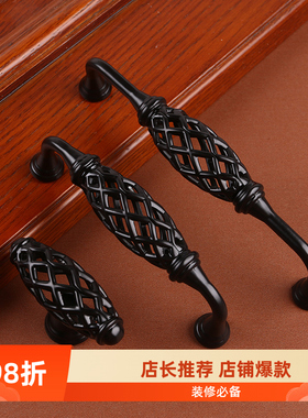 黑色新款插销拉手北欧式复古柜门抽屉 衣柜橱柜五金小把手锌合金