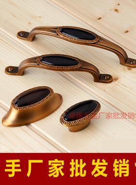 深咖啡古铜拉手欧式玉石衣柜橱柜门把手抽屉单孔96mm孔距玉石把手