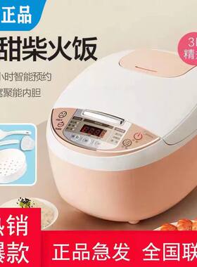 Midea/美的MB-WFS3018Q