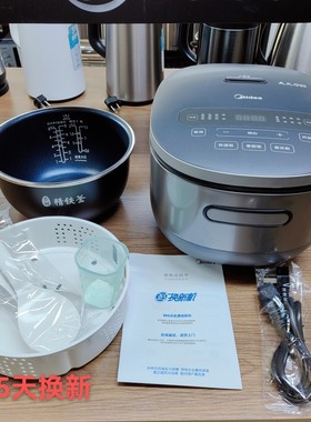 Midea/美的 FS506美的MB-CFB4080